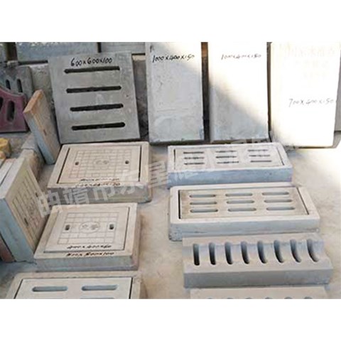 安裝雨水篦子時(shí)，其與周邊路面的高度差應(yīng)控制在多少范圍內(nèi)？